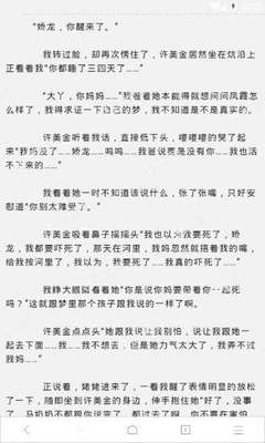 亚美官网优惠永远多一点